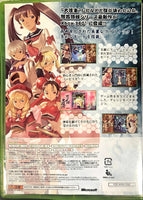 Xbox 360 - DoDonPachi DaiFukkatsu Ver 1.5 (JPN) [CIB]

