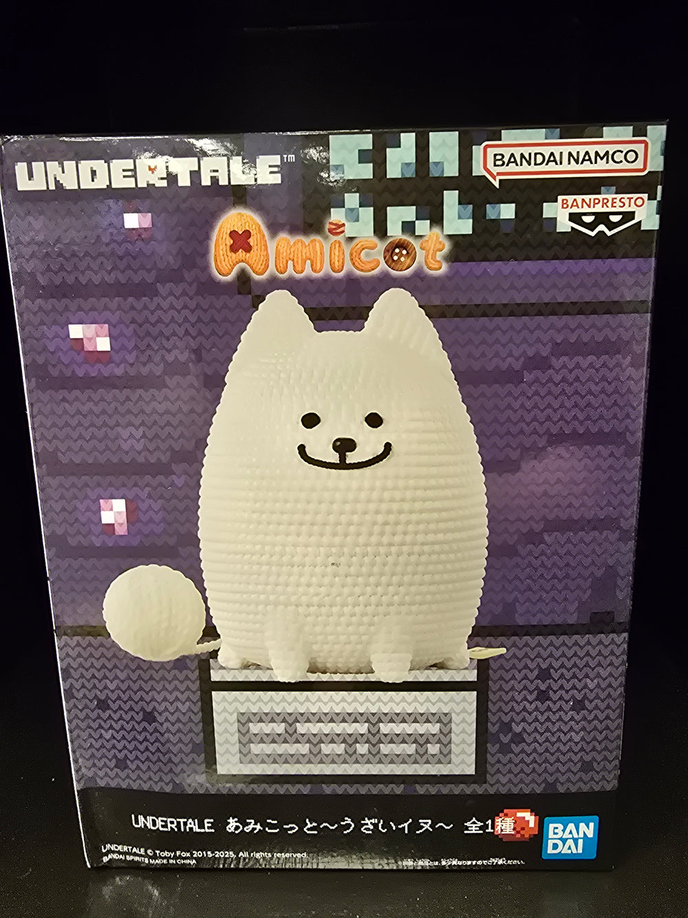 Bandai Namco - Annoying Dog “Undertale” Banpresto Amicot Figure