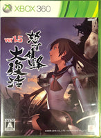 Xbox 360 - DoDonPachi DaiFukkatsu Ver 1.5 (JPN) [CIB]
