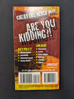 Secret Codes 2005 Vol. 1 (BRADY GAMES)
