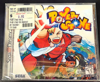 Dreamcast - POWER STONE [NEW/SEALED, SEE DESCRIPTION]
