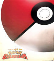 GAME GUIDE - POKEMON COLOSSEUM LIMITED EDITION STRATEGY GUIDE (BRADYGAMES)
