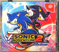 Dreamcast - SONIC ADVENTURE 2 (10TH ANNIVERSARY BIRTHDAY PACK) [JPN, CIB]
