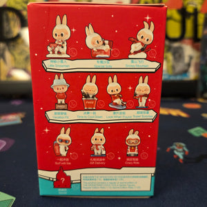 OFFICIAL/AUTHENTIC THE MONSTERS x COCA COLA (COKE LABUBU) BY POPMART MYSTERY FIGURE (1 SEALED BOX)