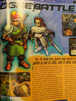 GAMERS REPUBLIC MAGAZINE Issue 29 SILPHEED
