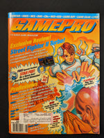 GAMEPRO MAGAZINE - STREET FIGHTER 2 TURBO
