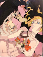 PS VITA - CATHERINE: FULL BODY (DYNAMITE FULL BODY BOX) [JPN, CIB]
