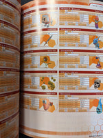 .Hack INFESTATION OFFICIAL STRATEGY GUIDE
