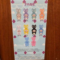 BABY THREE - Lily Rabbit Town - 1 SEALED MYSTERY BOX - BB3
