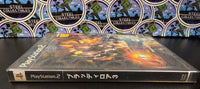 Playstation 2 - BLOODY ROAR 3 (JPN) [NEW/SEALED]
