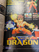 EXPERT GAMER MAGAZINE - PARASITE EVE
