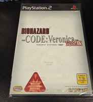Playstation 2 - BIOHAZARD CODE: VERNOICA X (JPN) [NEW/SEALED]
