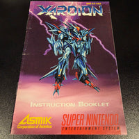 SNES - XARDION [CIB]
