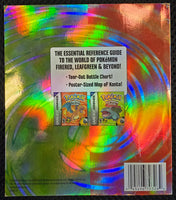 GAME GUIDES - POKEMON POCKET TRAINER'S GUIDE (FIRE RED & LEAF GREEN)
