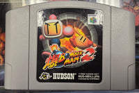 N64 - BOMBER MAN 2 [JPN IMPORT] {CART ONLY}
