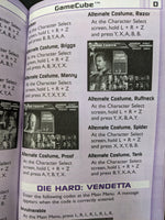 SECRET CODES 2004 VOLUME 1 (BRADY GAMES)
