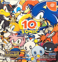 Dreamcast - SONIC ADVENTURE 2 (10TH ANNIVERSARY BIRTHDAY PACK) [JPN, CIB]
