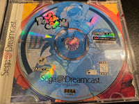 DREAMCAST - POWER STONE [CIB] {SEE PHOTOS FOR CONDITION}
