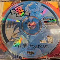 DREAMCAST - POWER STONE [CIB] {SEE PHOTOS FOR CONDITION}