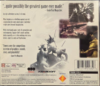 PLAYSTATION - FINAL FANTASY VII [CIB, MISPRINT VARIANT!]
