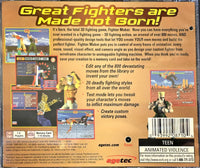 PLAYSTATION - FIGHTER MAKER [CIB] *PUNCH HOLE ON SPINE INDICATES EMPLOYEE / PROMOTIONAL GAME*
