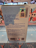 OFFICIAL/AUTHENTIC LABUBU BY POPMART PIN FOR LOVE - 1 SEALED MYSTERY BOX (N-Z)
