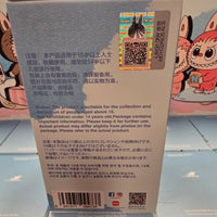 OFFICIAL/AUTHENTIC LABUBU BY POPMART PIN FOR LOVE - 1 SEALED MYSTERY BOX (N-Z)