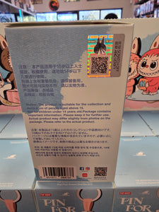 OFFICIAL/AUTHENTIC LABUBU BY POPMART PIN FOR LOVE - 1 SEALED MYSTERY BOX (N-Z)