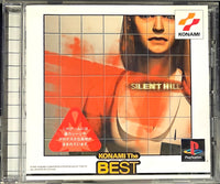 PLAYSTATION - SILENT HILL (KONAMI THE BEST) [JPN, CIB]
