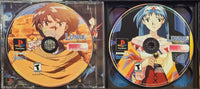 PLAYSTATION - LUNAR 2: ETERNAL BLUE COMPLETE [JEWEL CASE ONLY]
