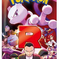 TCG - POKEMON - SCARLET & VIOLET EXPANSION PACK GLORY OF TEAM ROCKET {JAPANESE} SINGLE PACK