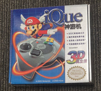N64 - iQue Player Chinese N64 Console [NEW/SEALED]
