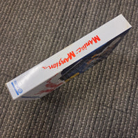 NES - Maniac Mansion [CIB] w/ Poster!