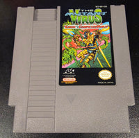 NES - THE MUTANT VIRUS [CART ONLY]

