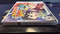 3DS - NARUTO: POWERFUL SHIPPUDEN [CIB] [MISPRINT!]
