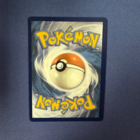 Pokemon Mega Evolution - Mega Lucario EX 179/132 Special Illustration Rare (SIR) - Pack Fresh!