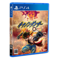 JP PS4 - CANNON DANCER OSMAN [SEALED SPECIAL EDITION]