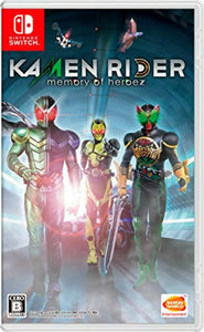 SWITCH - KAMEN RIDER: MEMORY OF HEROEZ [JP IMPORT]