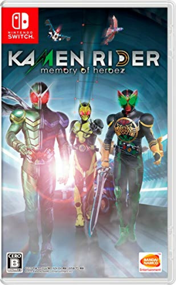 SWITCH - KAMEN RIDER: MEMORY OF HEROEZ [JP IMPORT]