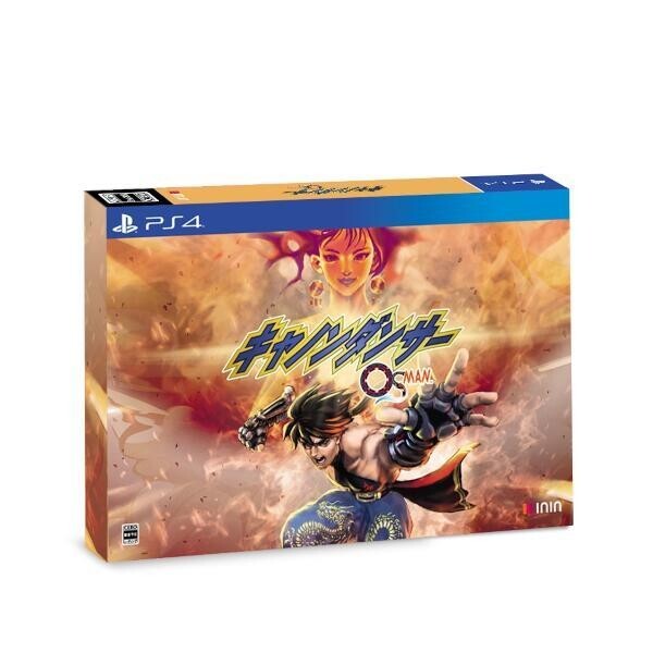 JP PS4 - CANNON DANCER OSMAN [SEALED SPECIAL EDITION]