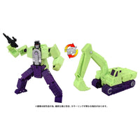 Transformers Studio Series 86 Constructicon Scavenger