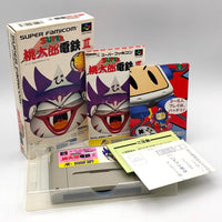 SUPER FAMICOM - SUPER MOMOTAROU DENTETSU III 3 [CIB, JP IMPORT]
