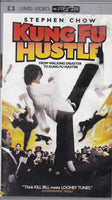 PSP - KUNG FU HUSTLE [UMD VIDEO] [DISC ONLY]
