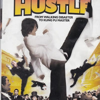 PSP - KUNG FU HUSTLE [UMD VIDEO] [DISC ONLY]