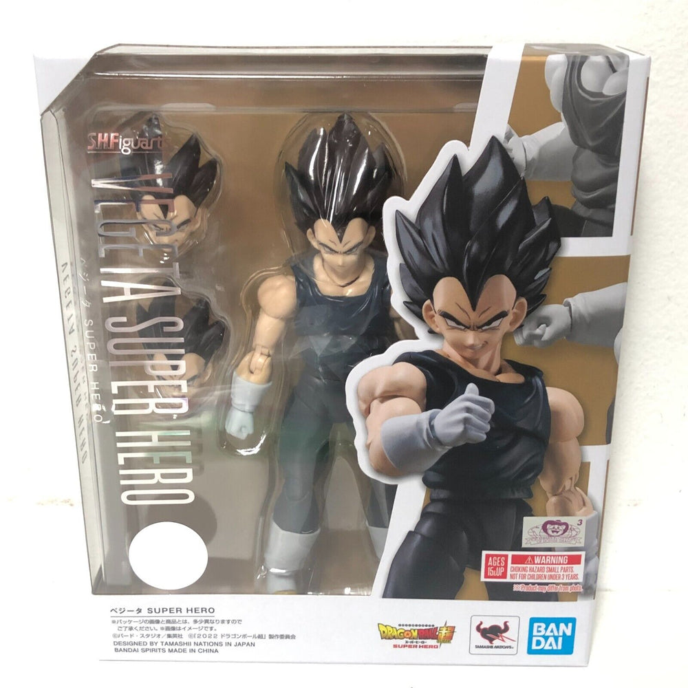 S.H. Figuarts Dragon Ball - Vegeta (Super Hero)