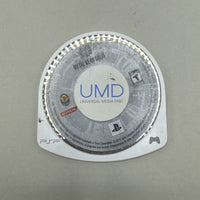 PSP - Metal Gear Solid: Peace Walker [GAME ONLY]