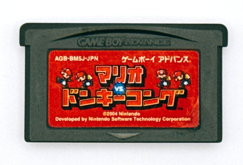 GBA - MARIO VS. DONKEY KONG [JAPANESE IMPORT] [CART ONLY]