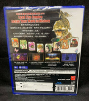PS4 - ROMANCING SAGA 2 (ASIA VERSION, ENGLISH SUB) [NEW/SEALED]
