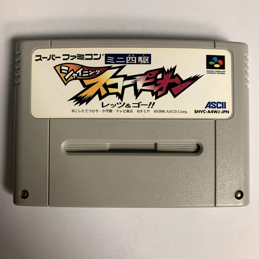 SUPER FAMICOM - MINI YONKU SHINING SCORPION LET'S & GO!! [LOOSE, JAPANESE CART]