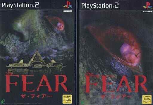 PLAYSTATION 2 - THE FEAR [JAPANESE] [CIB]